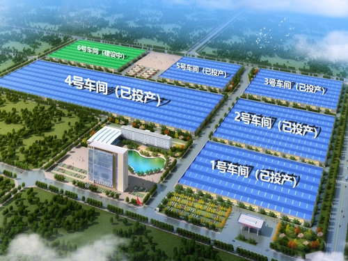  河南礦山｜智能產(chǎn)業(yè)園6號車間今日上梁大吉！